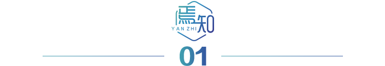 华为智能电动副总裁彭鹏：下一代动力系统高压架构趋势探讨的图3
