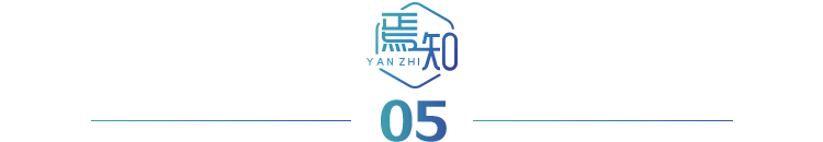 华为智能电动副总裁彭鹏：下一代动力系统高压架构趋势探讨的图13