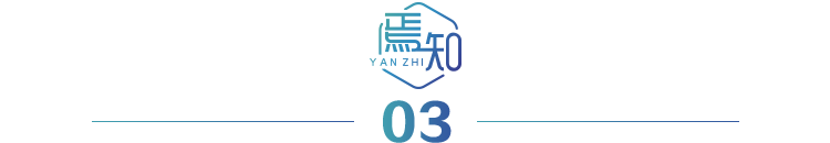 华为智能电动副总裁彭鹏：下一代动力系统高压架构趋势探讨的图9
