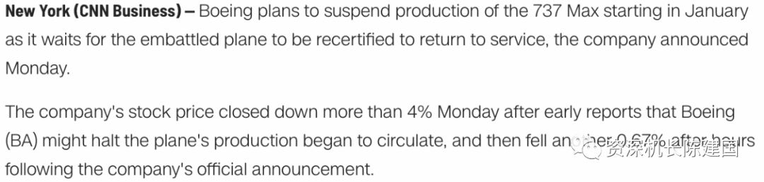 波音737和空客320哪个好_波音737和空客320区别_波音737与空客320