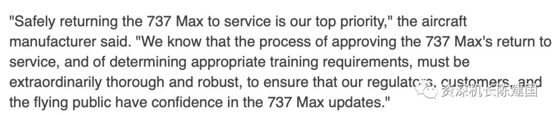 波音737和空客320哪个好_波音737和空客320区别_波音737与空客320