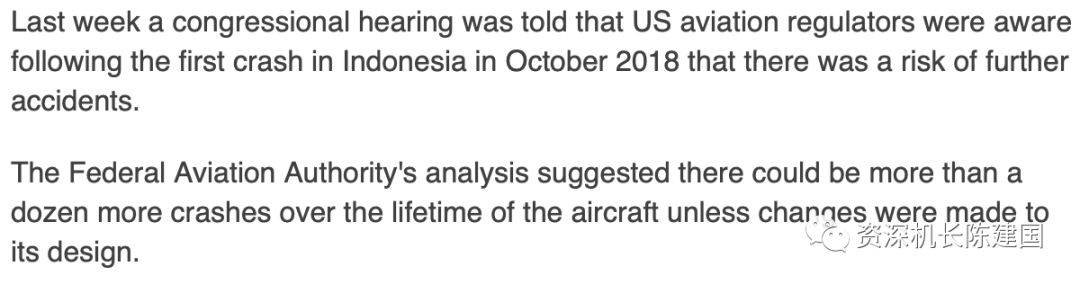 波音737与空客320_波音737和空客320哪个好_波音737和空客320区别