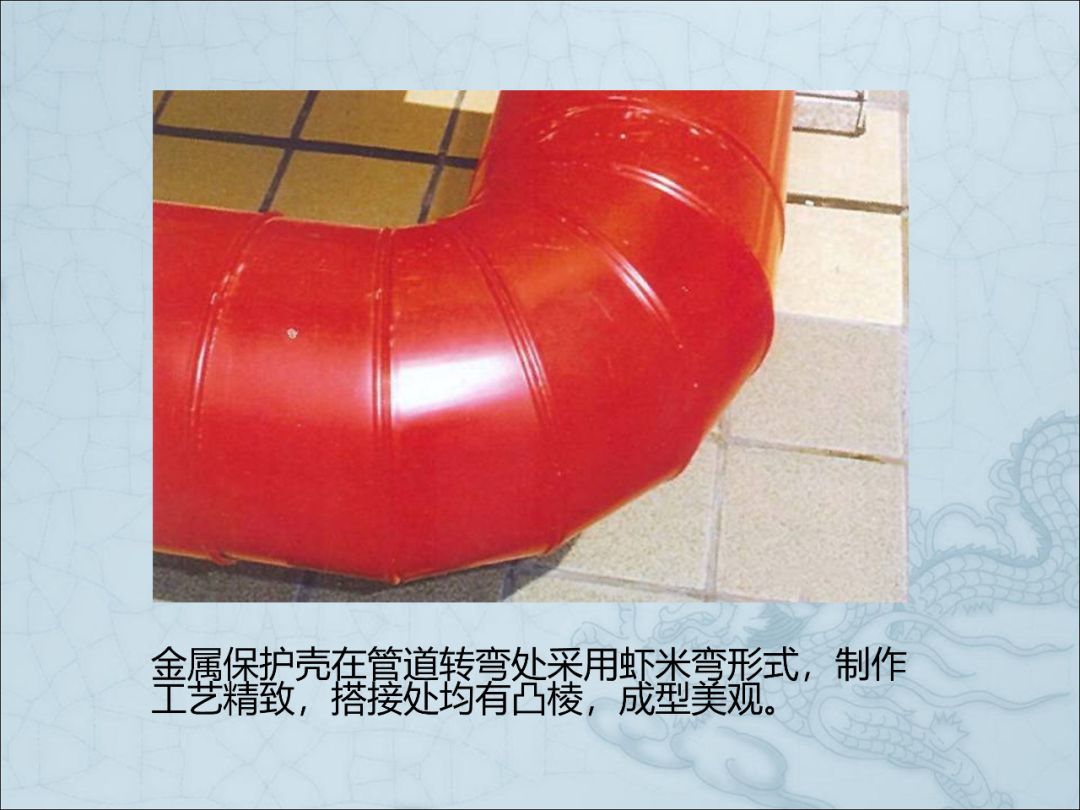 一文读懂：建筑机电安装工程细部做法图文详解的图102