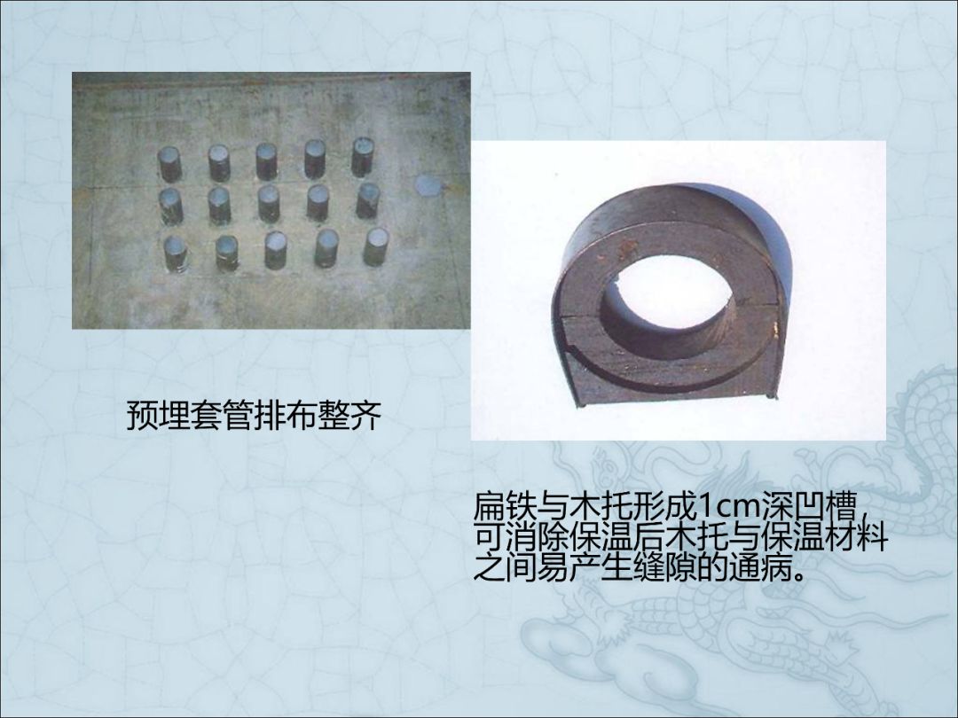 一文读懂：建筑机电安装工程细部做法图文详解的图92