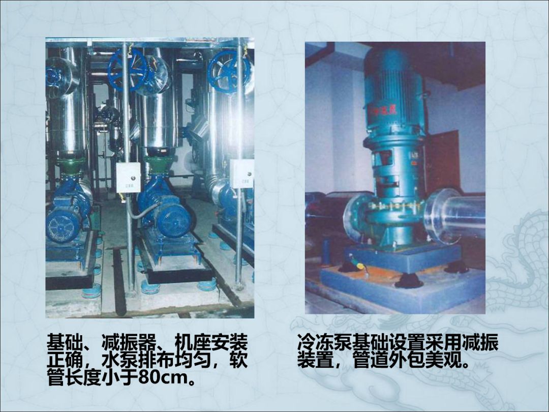 一文读懂：建筑机电安装工程细部做法图文详解的图78