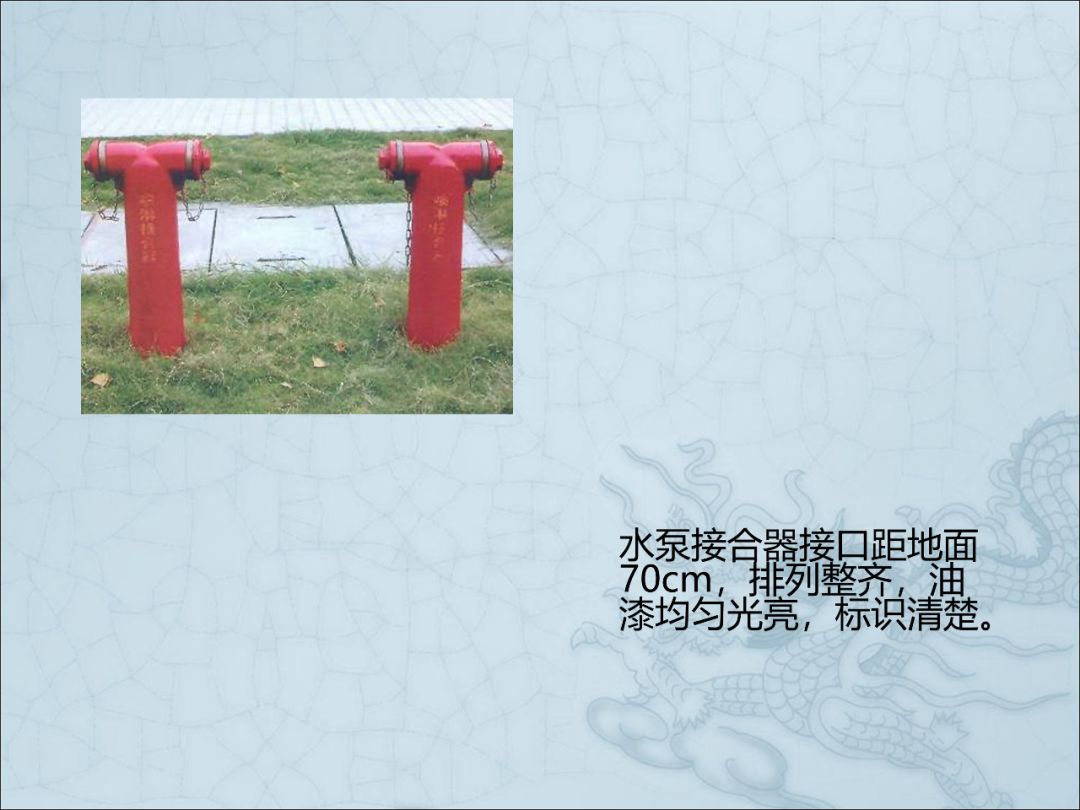 一文读懂：建筑机电安装工程细部做法图文详解的图83