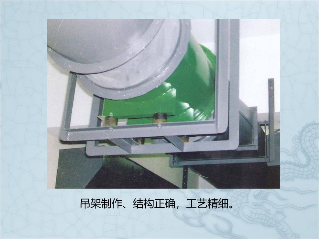 一文读懂：建筑机电安装工程细部做法图文详解的图101