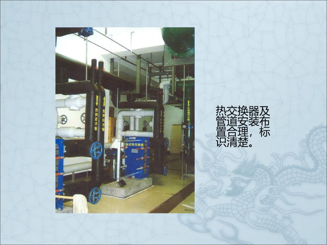 一文读懂：建筑机电安装工程细部做法图文详解的图80