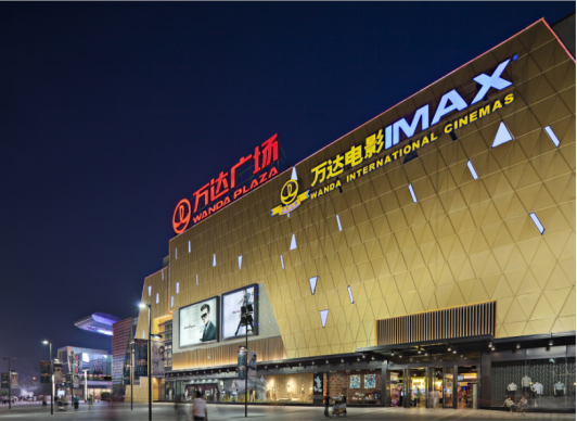 增城荔湖新城华侨城云尚87㎡~117㎡