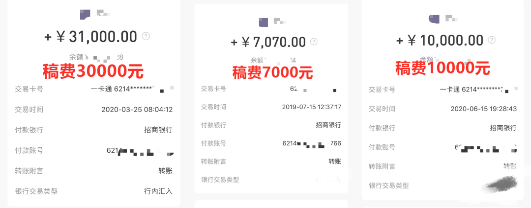 通知 英语翻译兼职免费培训 在家月入3 4万 你也可以 思想潮 微信公众号文章阅读 Wemp