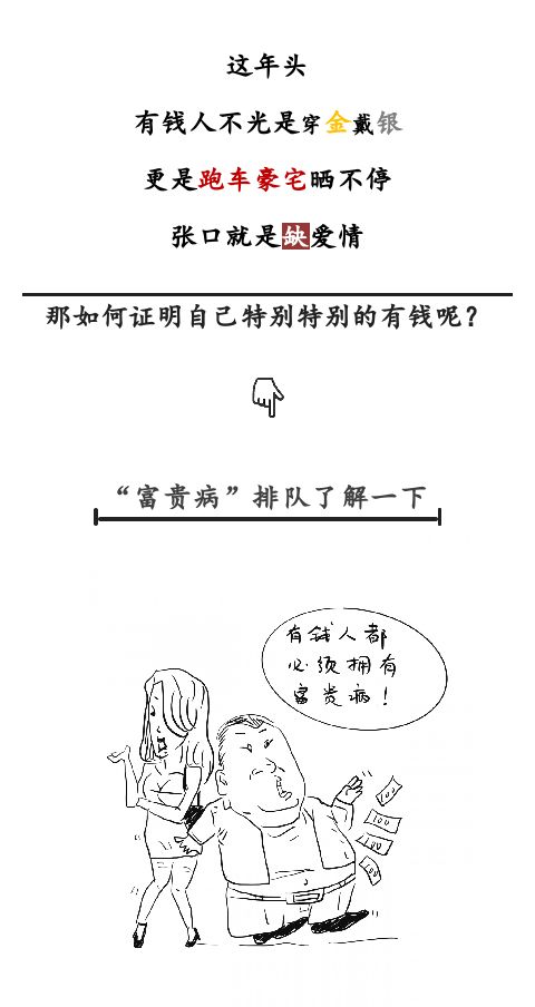 嚇skr人——脂肪肝為什麼可怕？ 健康 第2張