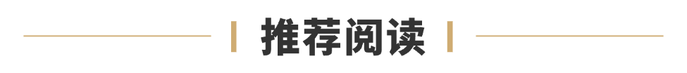年轻人开始整顿月饼