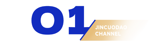 2026第一场AI大战，把腾讯阿里打个措手不及（组图） - 6