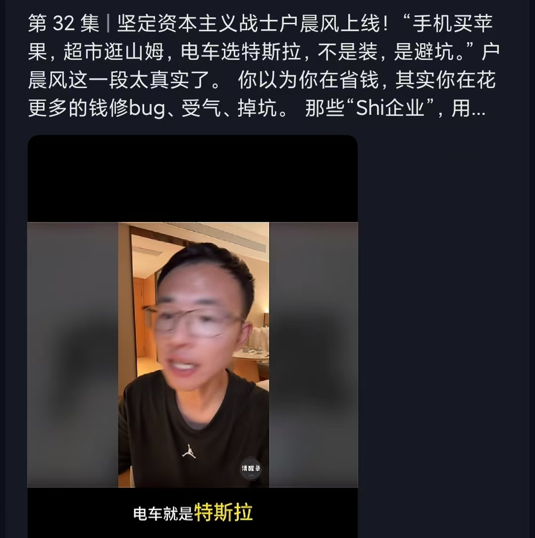张雪峰曾称动了太多人蛋糕