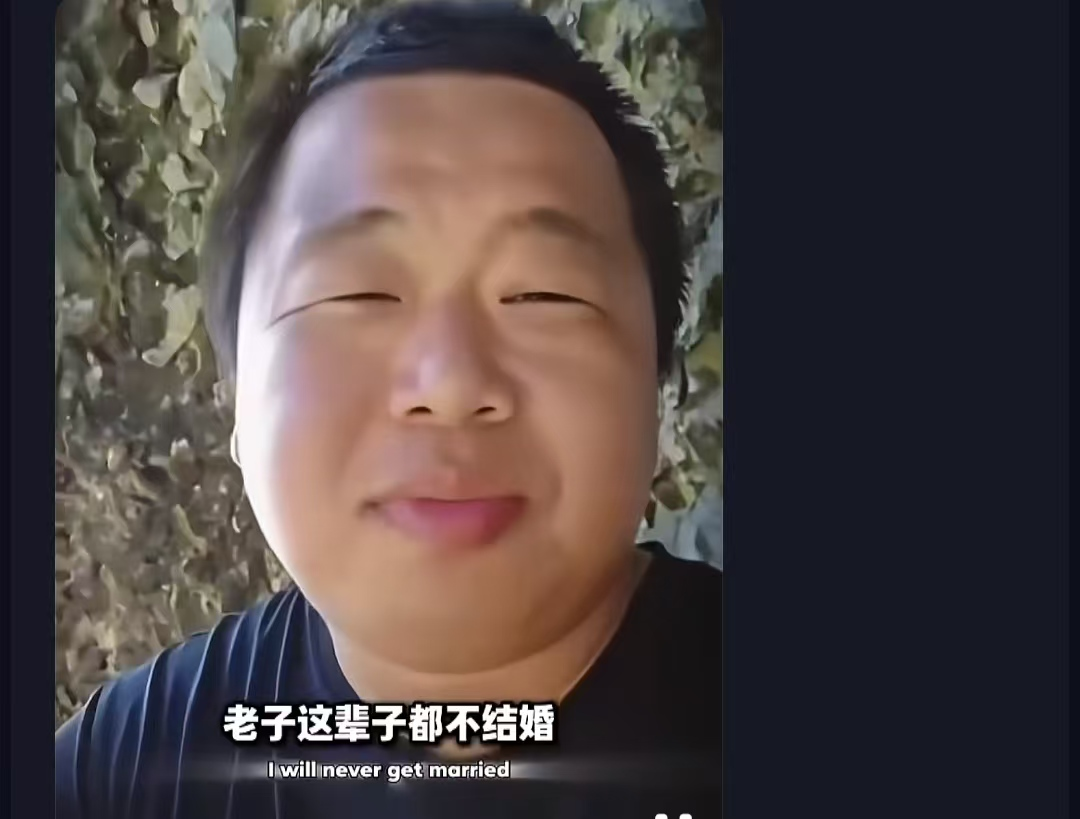 张雪峰曾称动了太多人蛋糕