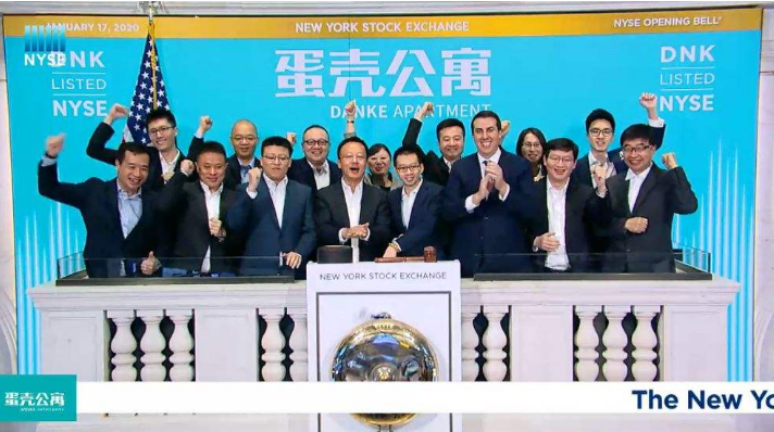 欠下百亿，连夜跑路！比ofo还坑的产品，早就对年轻人下手了（组图） - 6