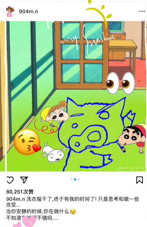 Chiikawa：十元店最火玩具，为何在北上广杀疯了？