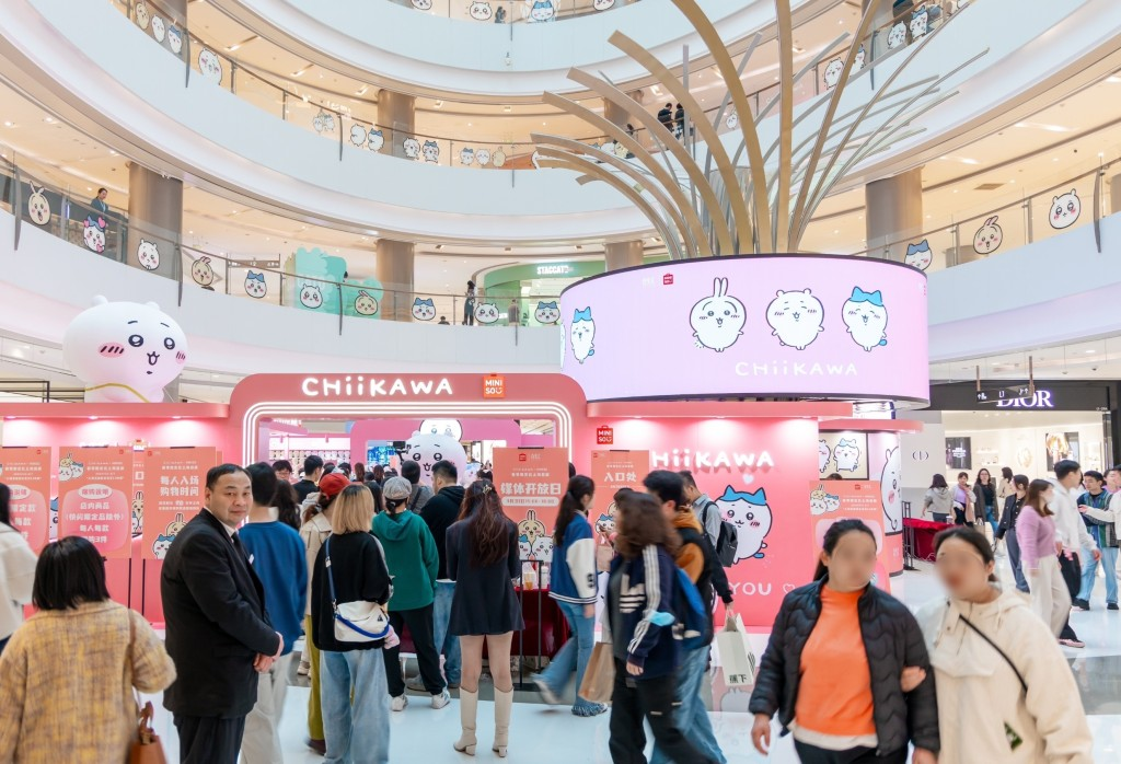 Chiikawa：十元店最火玩具，为何在北上广杀疯了？