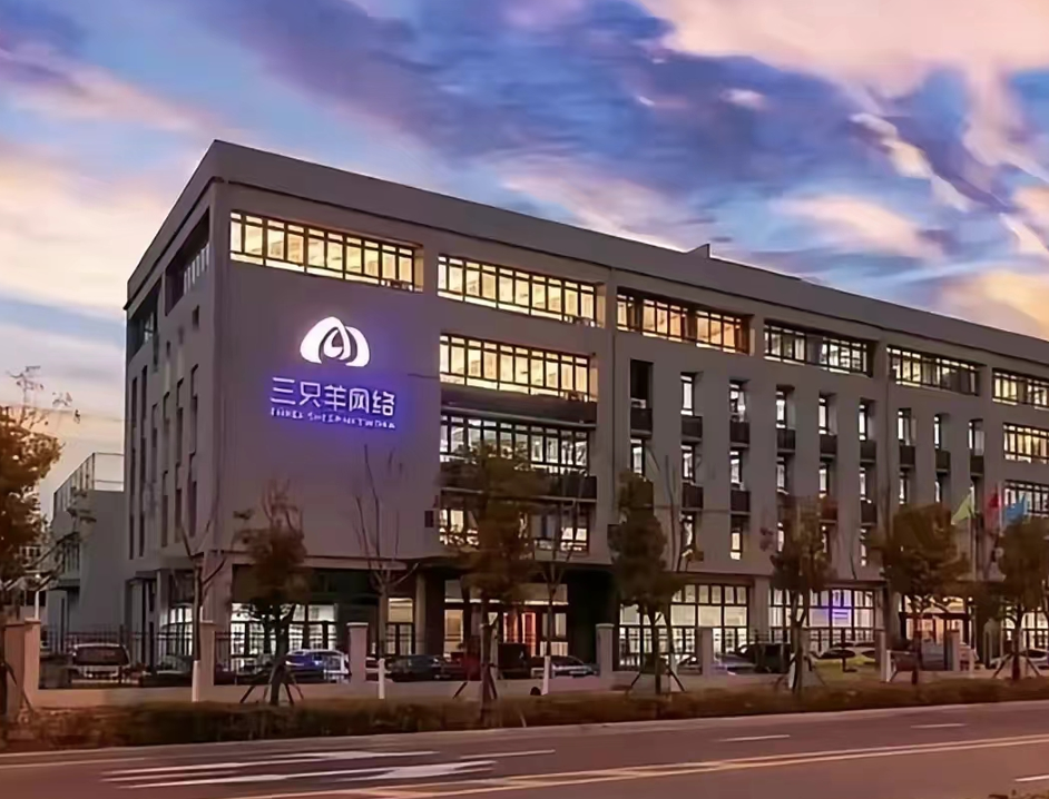 摊牌了！疯狂小杨哥背后，可能是整个合肥！