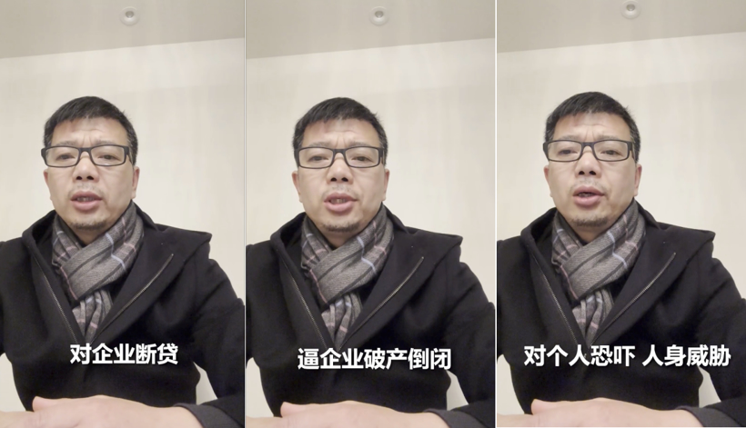 烧光200亿，一夜破产！山东造车神话，也扛不住了（组图） - 10