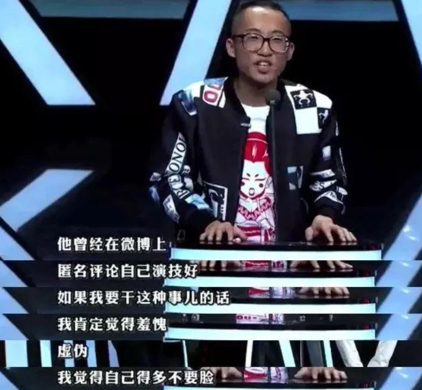 吐槽大会周杰完整视频_吐槽大会周杰第几季第几集_周杰吐槽大会在线观看