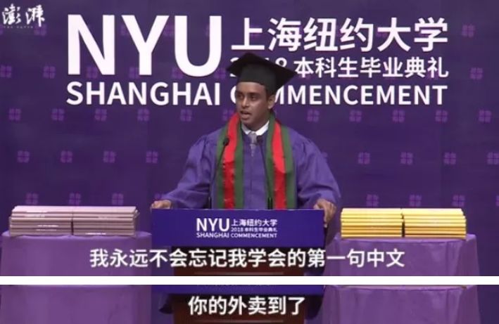 一言不合，外卖小哥失控杀人！但这个锅，平台必须背...（组图） - 3