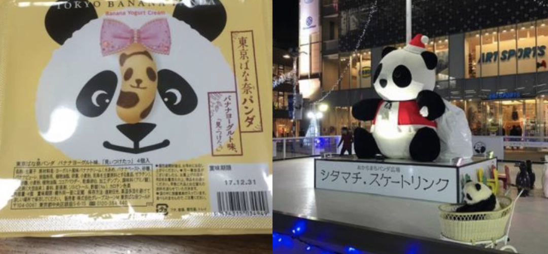每年租金700万！只租不卖的中国特产，快要把老外逼疯了（组图） - 22