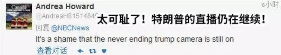 每年租金700万！只租不卖的中国特产，快要把老外逼疯了（组图） - 24