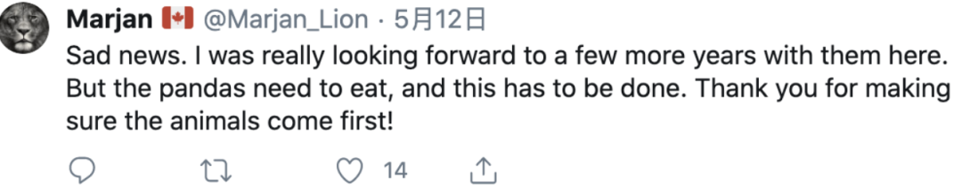 每年租金700万！只租不卖的中国特产，快要把老外逼疯了（组图） - 8