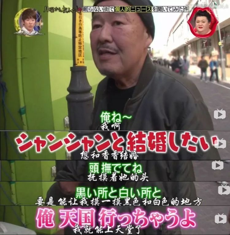 每年租金700万！只租不卖的中国特产，快要把老外逼疯了（组图） - 20
