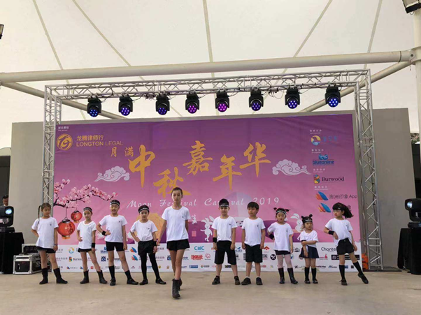 %name TMA澳洲超模学院时尚之夜 未来可期