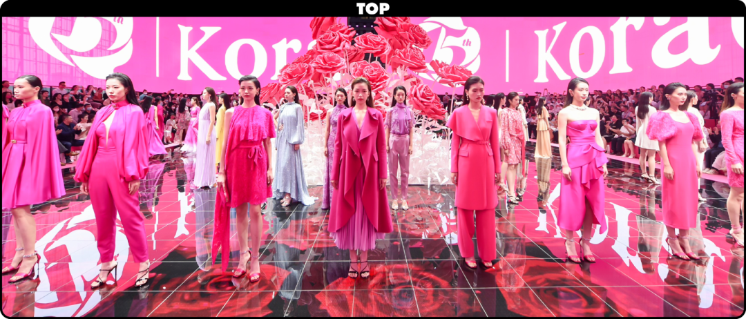 Koradior15周年，携手佟丽娅李菲儿宣璐开启「玫瑰人生」主题大秀