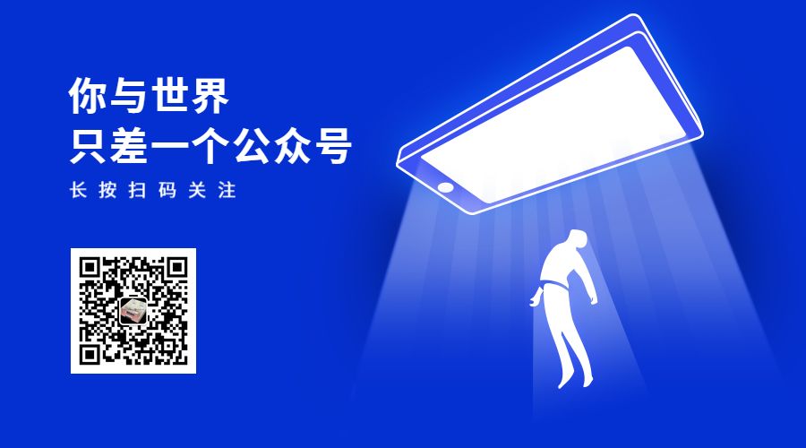 高频刀是什么内镜用高频电刀，你在用哪个？_https://www.jmylbn.com_新闻资讯_第14张