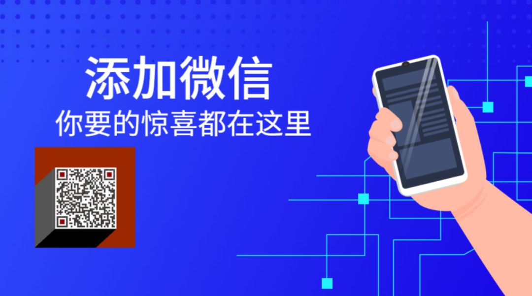 高频刀是什么内镜用高频电刀，你在用哪个？_https://www.jmylbn.com_新闻资讯_第15张