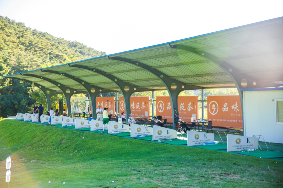 高球之上茶香四溢泛茶西郊高尔夫俱乐部