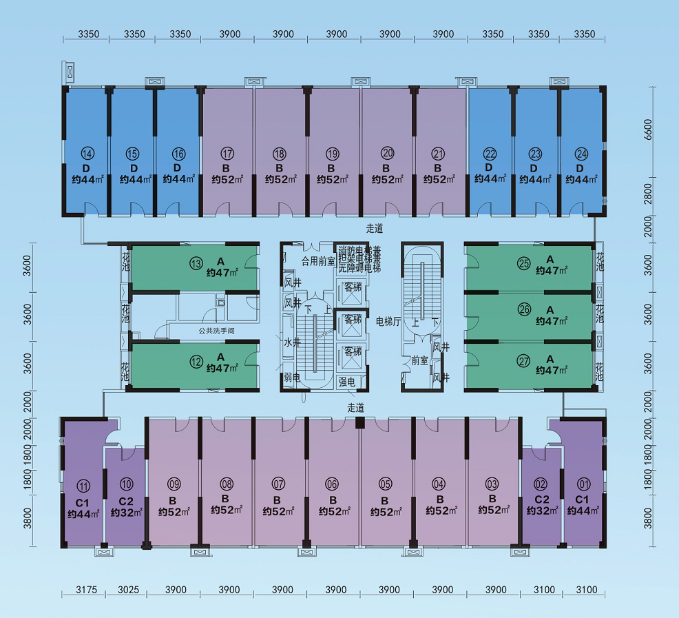 广州黄埔碧桂园星悦台*付25万！