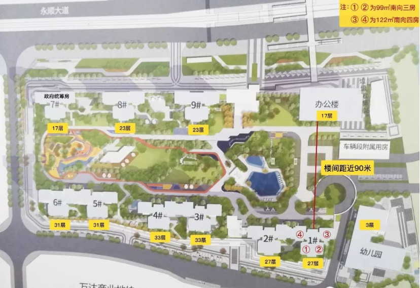 广州黄埔龙湖揽境究竟有什么魔力？适合刚需上车！