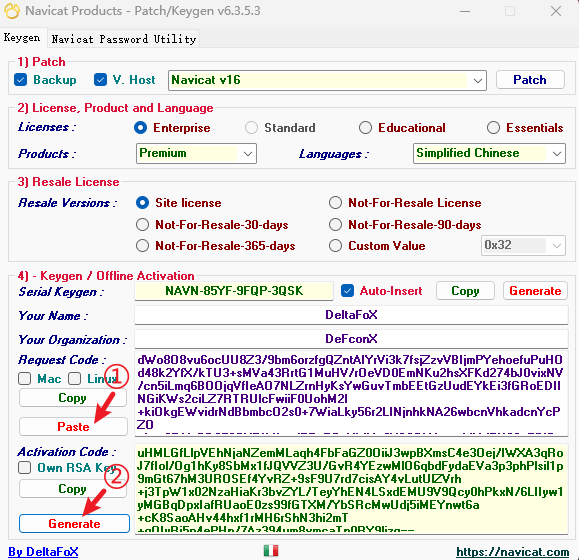 Navicat Premium 16  第3张