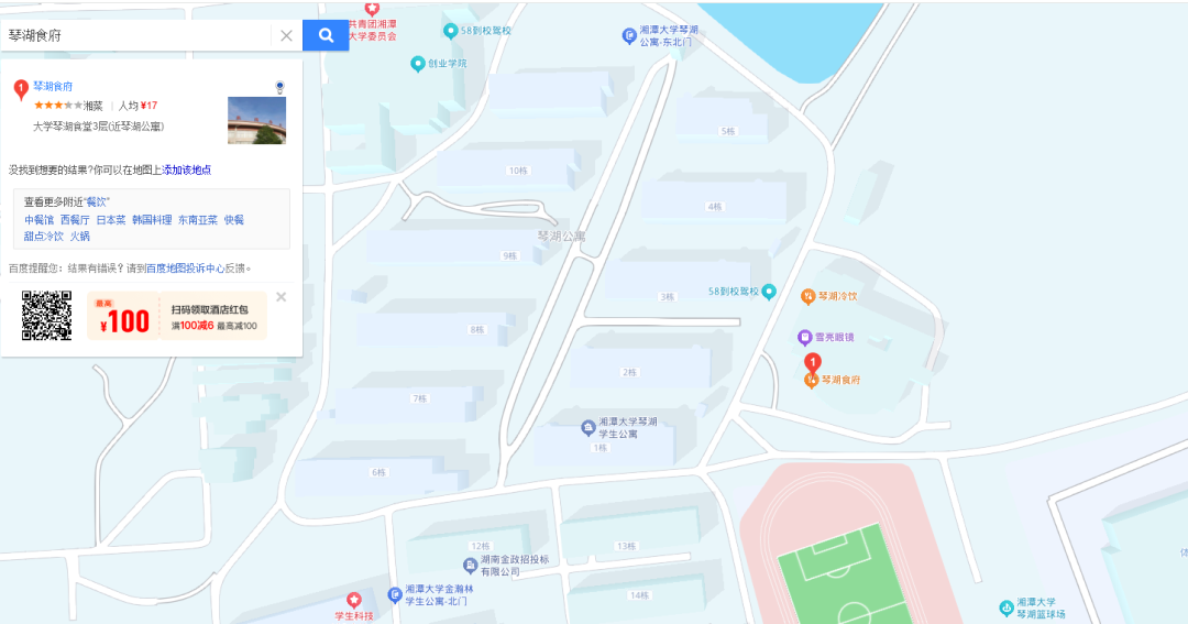 图片4.png