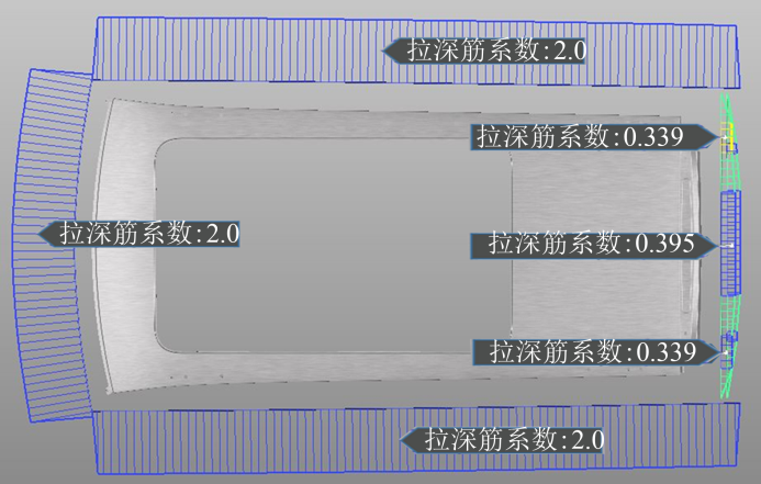 基于AutoForm的汽車頂蓋沖壓回彈補償研究 附AutoForm鈑金沖壓成形分析從入門到精通下載的圖6