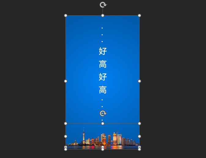 ppt一键改字体