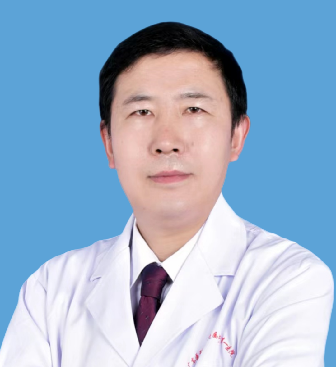 前列腺机器怎么治疗品质医疗丨我院泌尿外科成功实施高难度机器人辅助膀胱癌根治+回肠膀胱术_https://www.jmylbn.com_新闻资讯_第11张