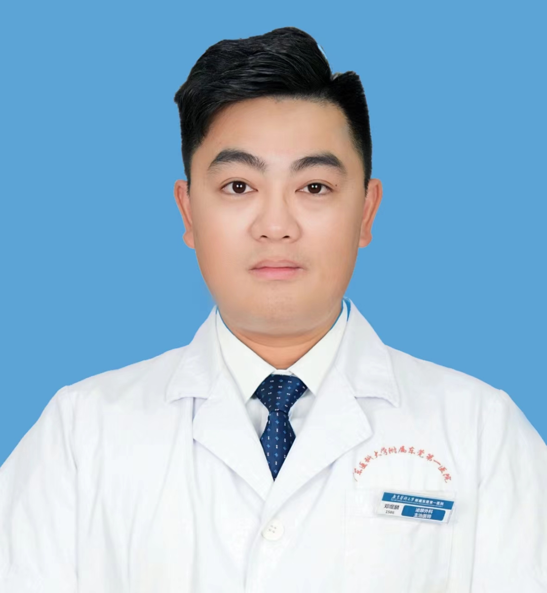 前列腺机器怎么治疗品质医疗丨我院泌尿外科成功实施高难度机器人辅助膀胱癌根治+回肠膀胱术_https://www.jmylbn.com_新闻资讯_第12张