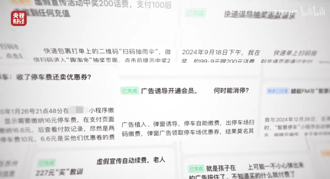 微信图片_20250317170050.png