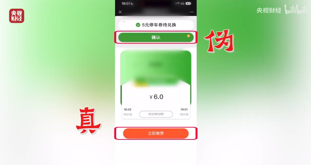 微信图片_20250317170402.png