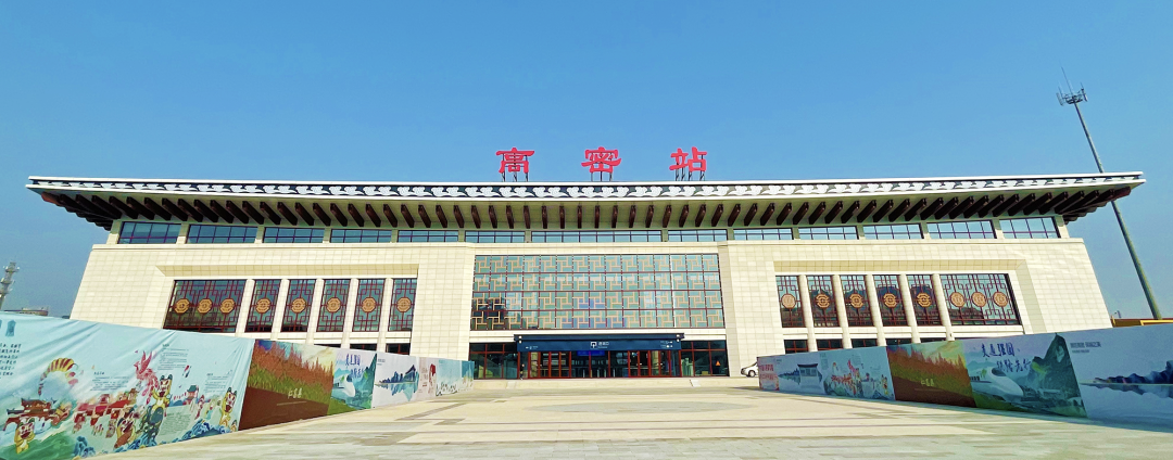 潍坊市高密市16月份经济社会发展情况