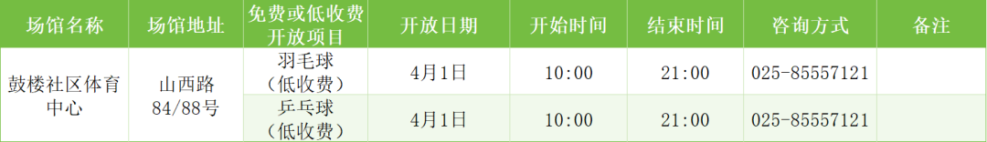 eb128290-a32b-43f9-b9ce-95c313d34192.png
