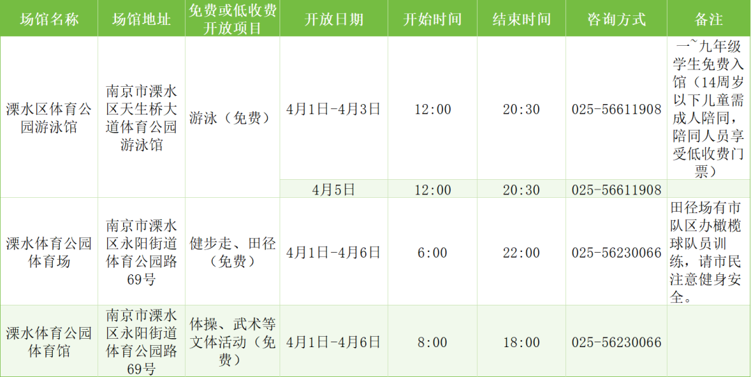 35c6acd0-7913-4a53-ac1d-738b2aacab9b.png