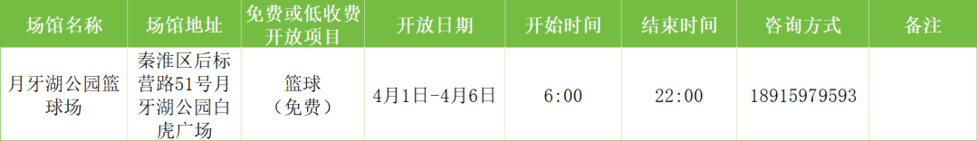 13c2d5a6-e5ce-4f1e-899f-4497ec9d29d1.png