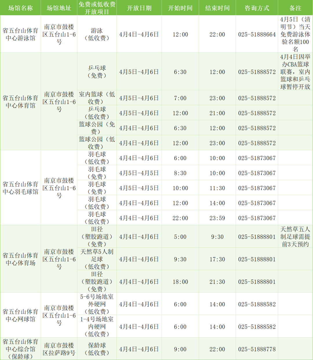 8c8ca08b-71fe-4ca5-87b2-c53153ea2c6b.png
